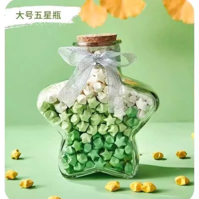 彩色星星纸幸运星星折纸条许愿星创意礼品幸运星瓶折纸星星