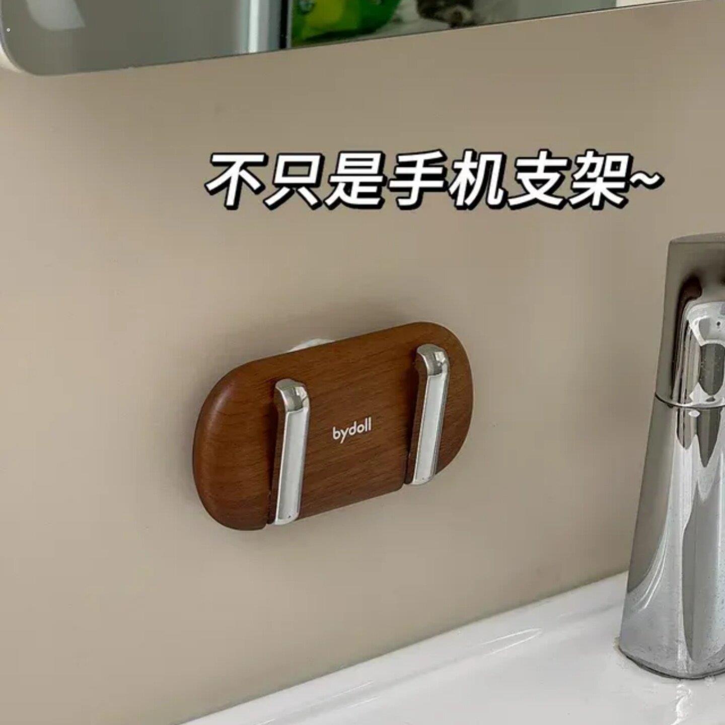 复古鹅卵石吸盘挂钩壁挂手机支架浴室毛巾收纳厨房铲勺可折叠粘钩