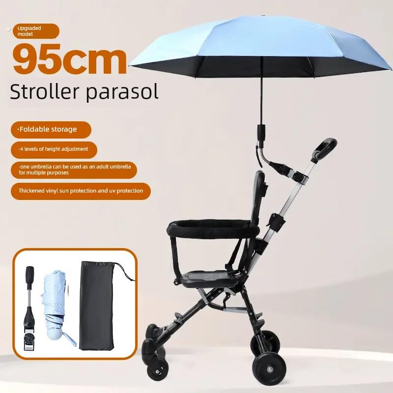 婴儿车遮阳伞通用可折叠超大婴儿步行神器防晒伞踏板车三轮车遮阳