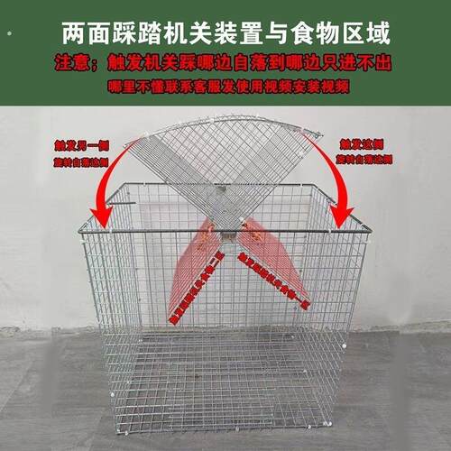 鸟笼专用养殖厂家用神器自动天落笼旋转笼,翻板笼加粗鸽笼鸽子