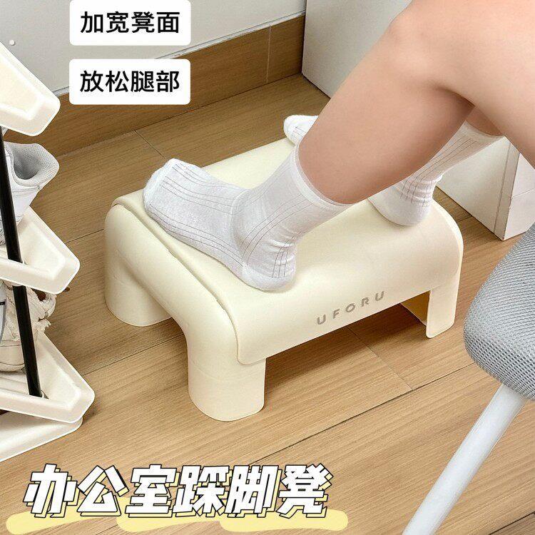 办公室脚凳工位桌下防翘二郎腿神器防滑踩脚凳脚踏凳脚踏板垫脚凳