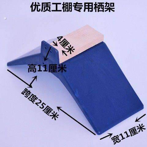 【鸽子加厚站架】赛鸽信鸽专用挂钩站架鸽子用品用具鸽具栖架站架