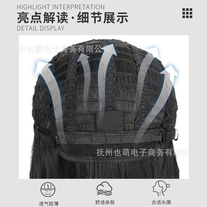跨境男生假发套全头式韩版日常蓬松碎盖男士仿真人少年感短发假发