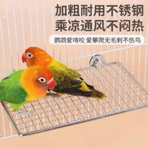 鹦鹉站台不锈钢休息平台站网鸟笼攀爬网片不锈钢鸟笼配件用品图片