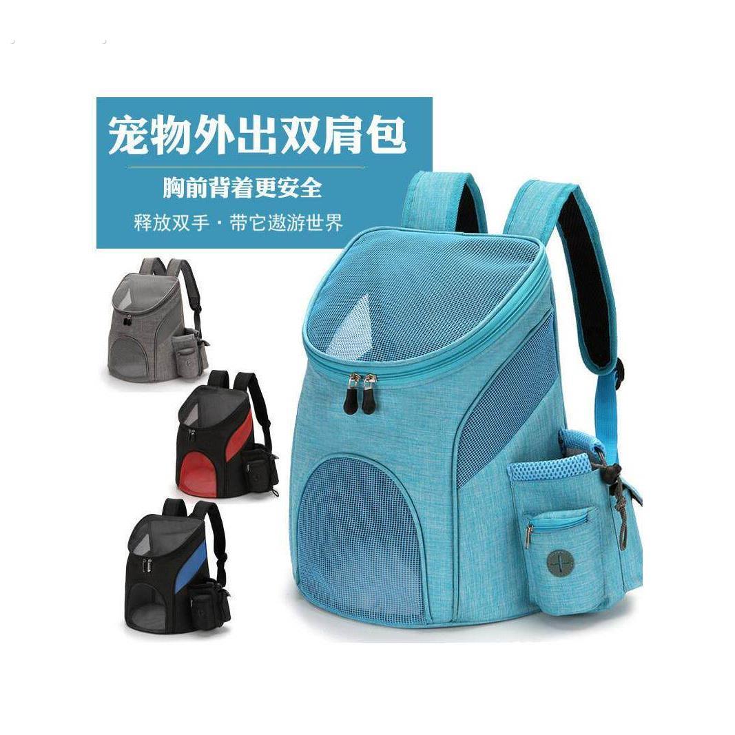 中号46公分购物背篼收纳框买菜家用背兜可折叠多功能背篓买菜宠物