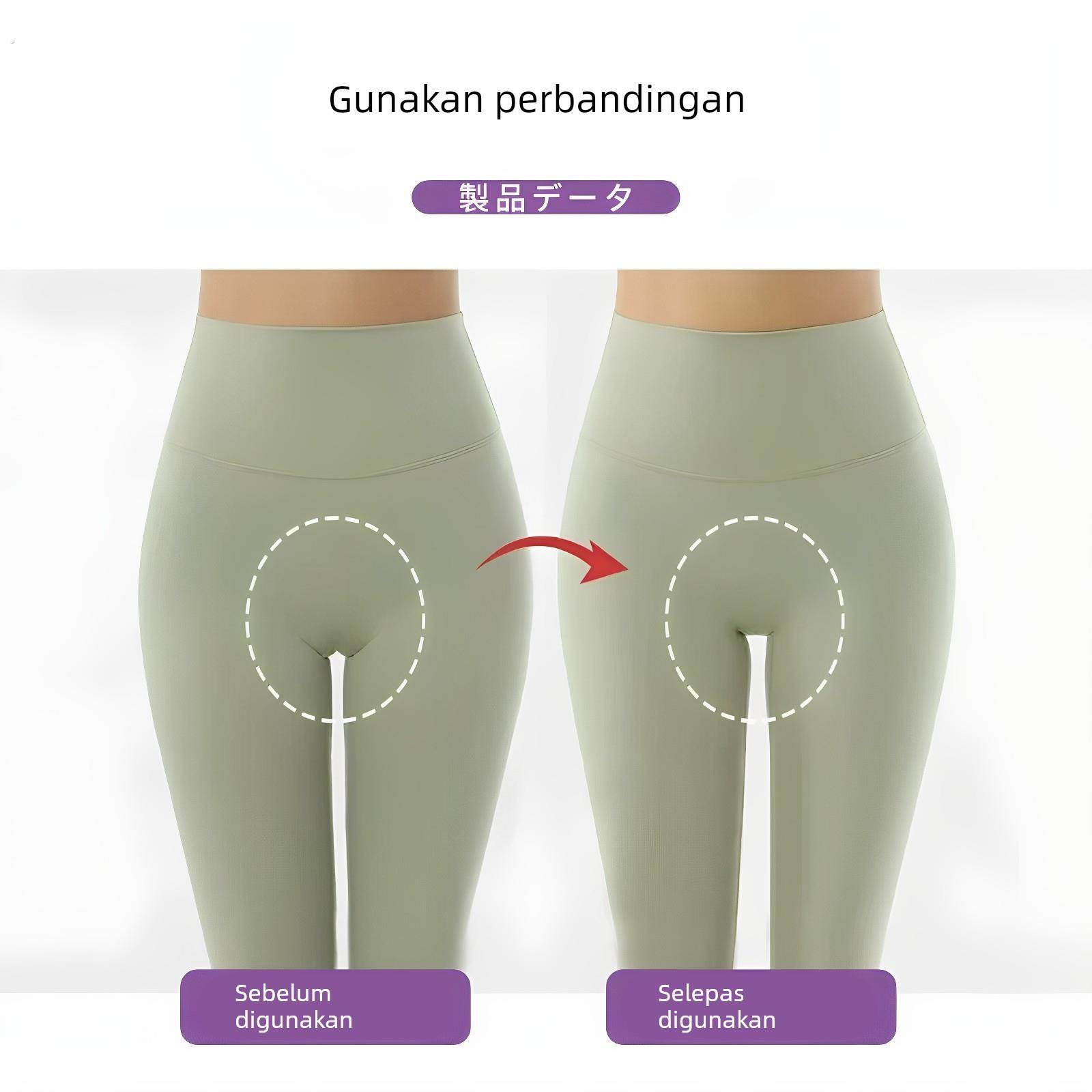 泳衣三角区防尴尬贴瑜伽裤无痕遮神器无痕隐形免缝自粘遮挡比基尼