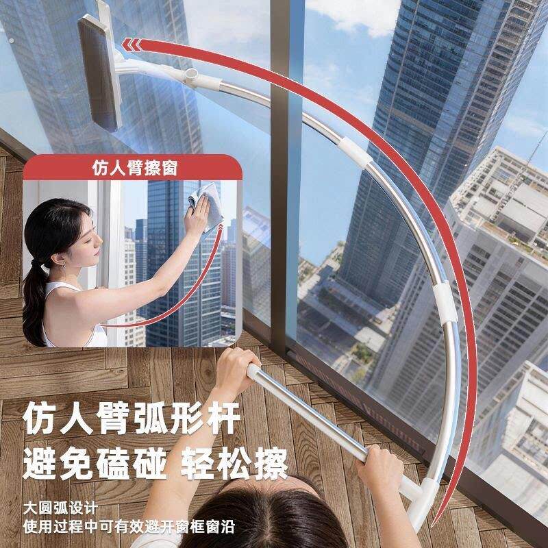 擦玻璃神器家用高层外窗彷人臂弧形玻璃刮水双面清洁工具高楼外擦