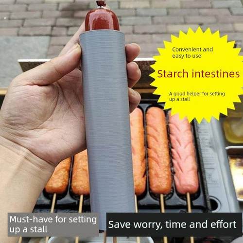 摆摊穿串淀粉火腿肠新款神器商用新手高效率穿肠简单便捷好用工具