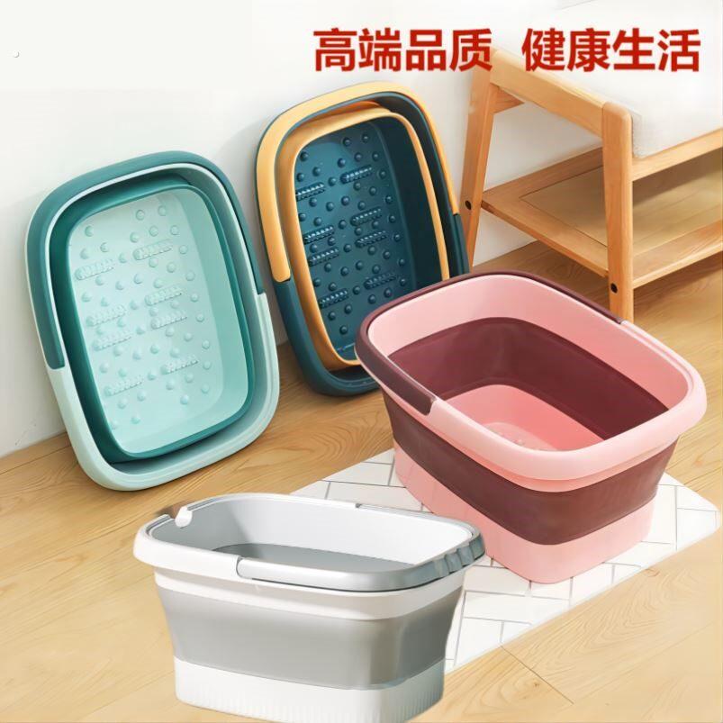 长方形扁水桶折叠水桶家用大号塑料水桶加厚耐用手提过膝泡脚浴桶图片