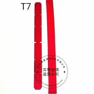 包邮 T7洗地机吸水胶条刮水皮条洗地机配件扒条胶条