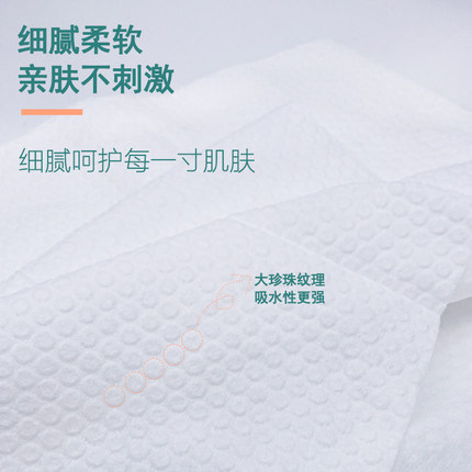 加厚一次性毛巾浴巾独立包装纯棉加大珍珠纹吸水不掉屑旅行出差