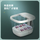 蓓慈小白全自动足浴器泡脚桶足浴盆加热恒温电动按摩家用洗脚盆