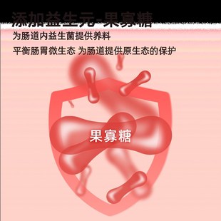 福佩迪掌上明猪猫咪主食餐包午餐肉全价湿猫粮鲜肉羊奶高蛋白补水