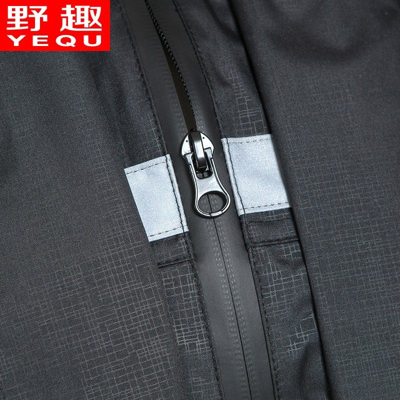 野趣雨衣雨裤套装成人男女分体式摩托车骑行户外钓鱼防水口袋雨衣