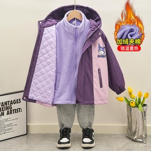女童冲锋衣两件套秋冬2024新款 儿童休闲装 加绒加棉中大童厚外套潮