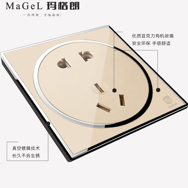 圆形开关插座水晶玻璃面板二三插5孔电源插座金86型10只装套餐