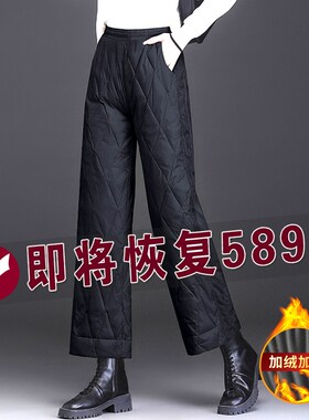 羽绒棉裤女冬季妈妈外穿阔腿裤宽松大码高腰夹棉保暖防寒直筒长裤