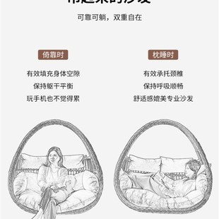 吊椅阳台家用网红双人摇篮椅室内秋千椅子鸟巢吊床摇摇椅吊篮藤椅