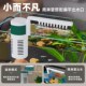 鱼缸过滤器过滤循环水泵制氧一体机净水三合一氧气泵小型超静低音