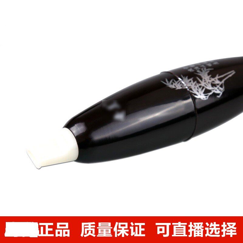 巴乌竖吹巴乌防摔C调降B调G调F调防锈儿童学生初学练习演奏紫檀色