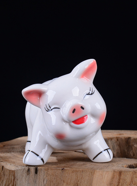 可爱彩色陶瓷猪摆件 结婚礼物婚庆乔迁礼品家居饰品 办公桌装饰品