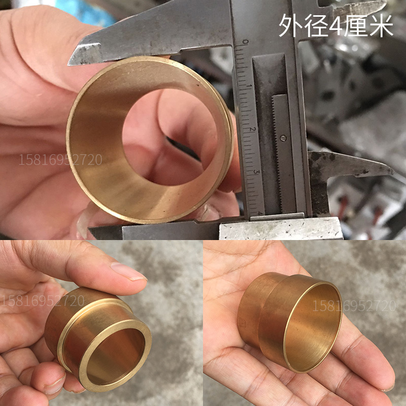 肉丸成型机配件成型铜模具切刀片顺而佳铜杯制丸磨具合源成型器