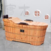 木桶洗澡桶成人汗蒸泡澡两用浴缸实木洗澡盆家用厚沐浴桶全身大人