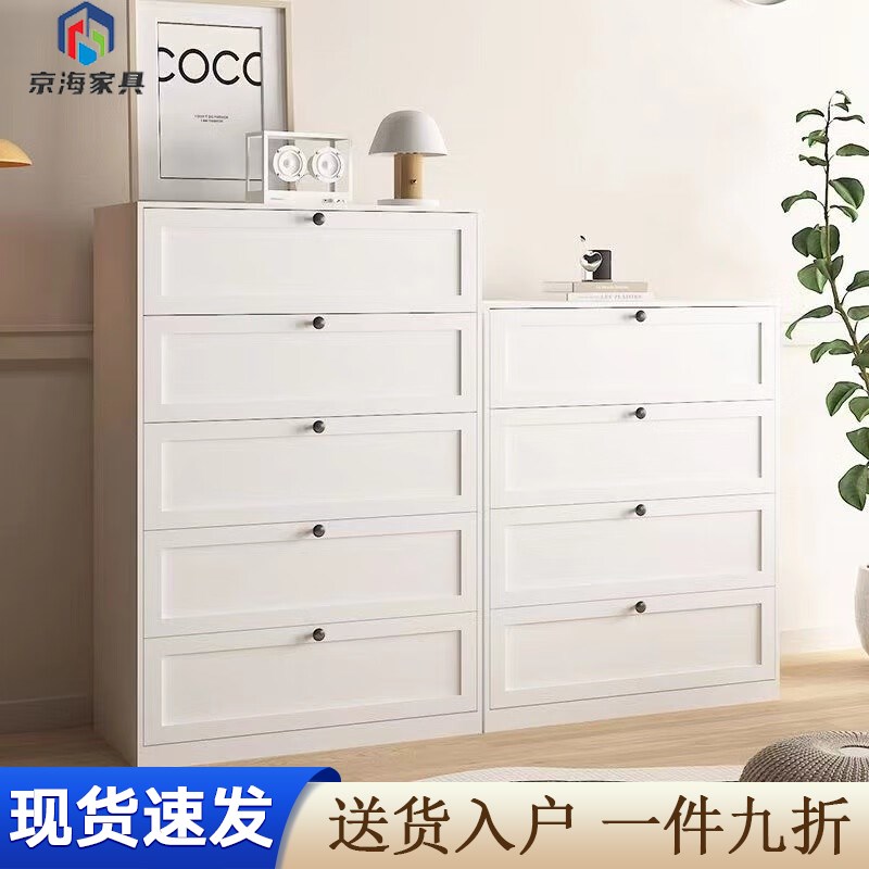 床头柜卧室床边铁艺收纳储物柜白色简约客厅电视机旁边组合抽屉柜