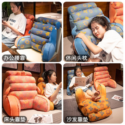 三层纱靠枕床头靠垫软包大靠背抱枕护腰垫学生宿舍床上枕头可拆洗