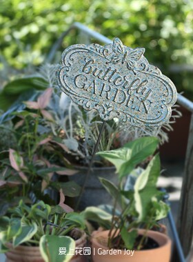 爱上花园 园艺杂货 花园做旧装饰做旧花盆铁皮做旧可脱卸链条花插