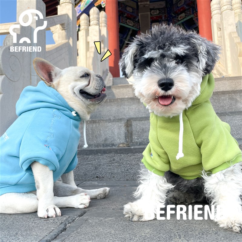 TT 狗狗法斗卫衣巴哥泰迪中小型犬宠物秋冬装加绒保暖雪纳瑞衣服