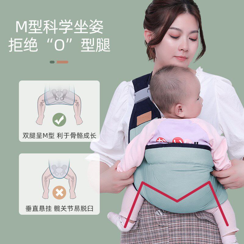 抱娃神器解放双手背带婴儿外出前抱式背娃宝宝幼儿横抱小孩子背巾
