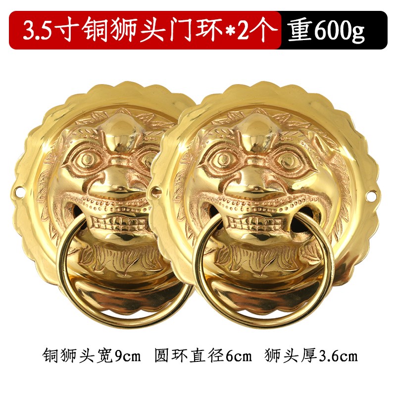 纯铜狮头门环木门把手铜环拉手中式复古兽头狮咬铜环复古寺庙大门