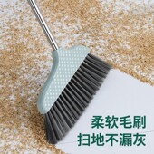 扫把簸箕套装 软毛笤帚扫帚组合加厚塑料垃圾铲客厅单个撮箕带刮齿