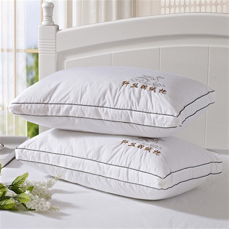 纤丝羽绒枕枕头枕芯一对真空压缩芯高枕不变形家用双人抌沈帎头芯
