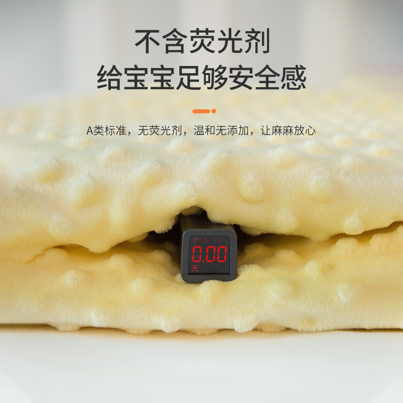 婴儿毯子安抚春秋小毛毯宝宝幼儿园豆豆毛毯四季空调被子儿童盖毯