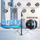 手摇帕灯支架4.3米升降灯架三脚灯光架婚庆舞台面光灯演出设备