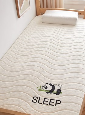 儿童床垫可定制60cm拼接床垫70x80x90x100x180x200cm定做小床垫