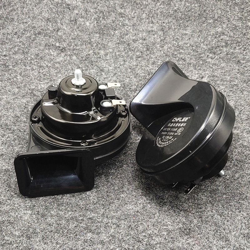 北汽 BJ20 BJ40 绅宝 X35 D50 智达X3 E150 专用汽车鸣笛蜗牛喇叭