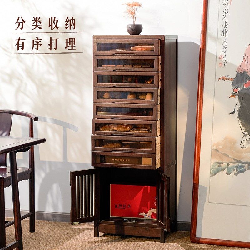 牙科柜茶具收纳柜5o大人客厅家用茶水柜中古文玩柜胡桃色实木家具,住宅家具,其它柜类,淘宝优惠券,粉丝福利购,淘宝优惠卷