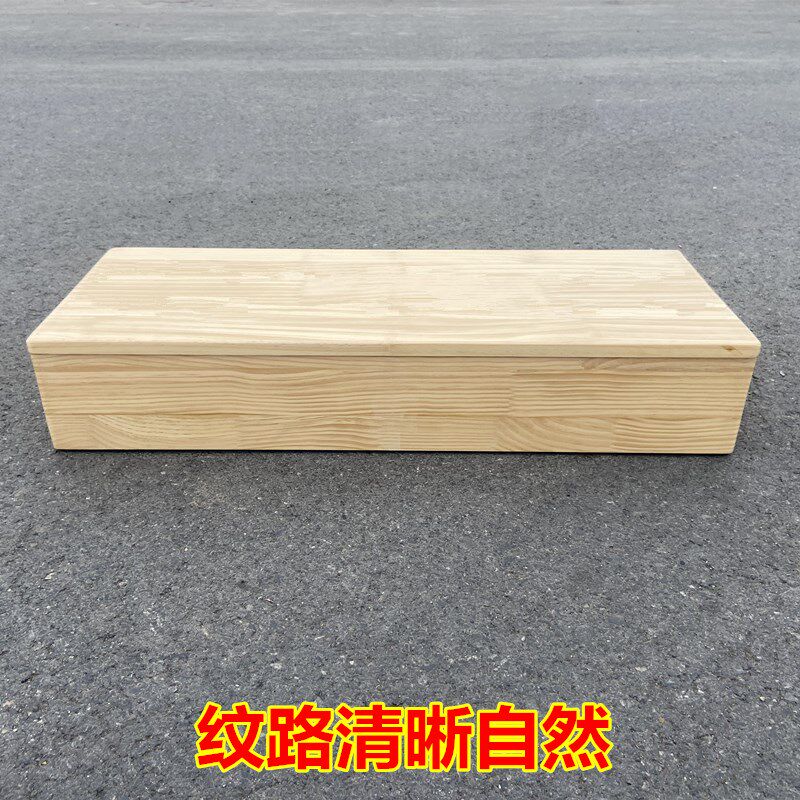 实木加厚脚踏凳踏步板台阶垫高床边增高办公室踏板厨房浴室垫脚台