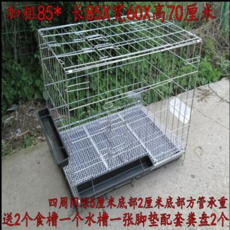 鸡笼子养鸡笼隔断鸽笼兔笼大号养殖加密铁丝加粗家用折叠鸡舍