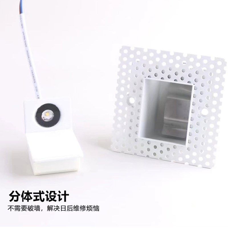 无边框嵌入式踏步灯 LED人体感应台阶灯楼梯墙角踢脚灯86型地脚灯,家装灯饰光源,踏步灯/地脚灯,淘宝优惠券,粉丝福利购,淘宝优惠卷