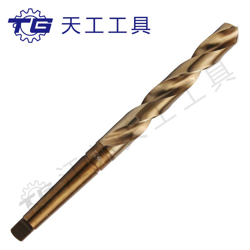 天工锥柄麻花钻头M35含钴锥钻高钴不锈钢专用超硬锥柄麻花钻头