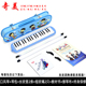 奇美口风琴32键37键儿童学生初学者课堂教学送吹管专业演奏乐器