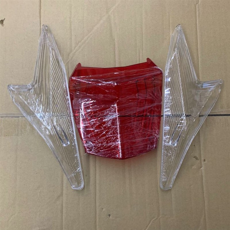 大环聚英中迅鹰电动车摩托车大灯壳外壳尚领宇鹰转向灯罩透明罩