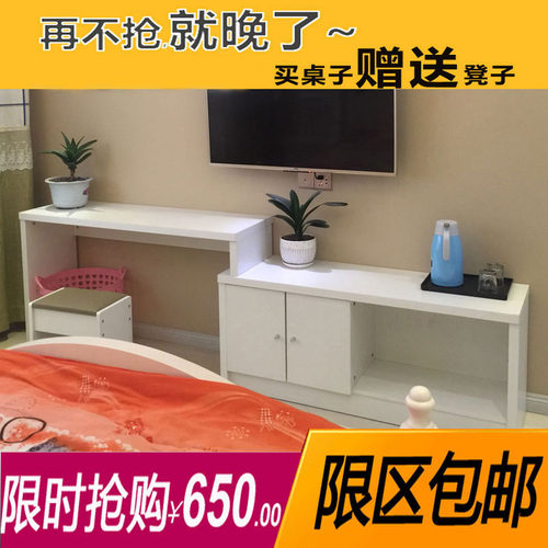 宾馆酒店客房标间家俱全套高低桌柜组合电脑电视柜一体桌子办公桌