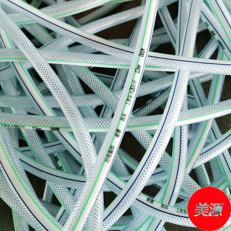 双合股线管纤维蛇皮管工程排水PVC双线编织加厚压网纹管水管123寸