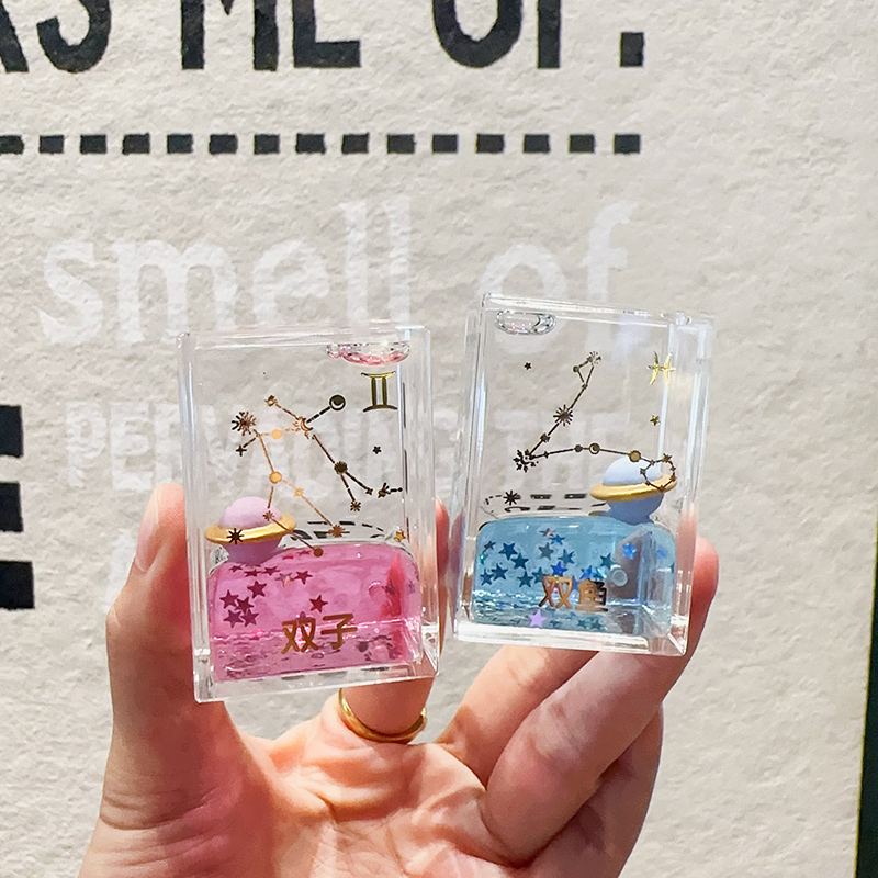 十二星座入油摆件可爱创意液体沙漏桌面装饰品女生闺蜜生日礼物