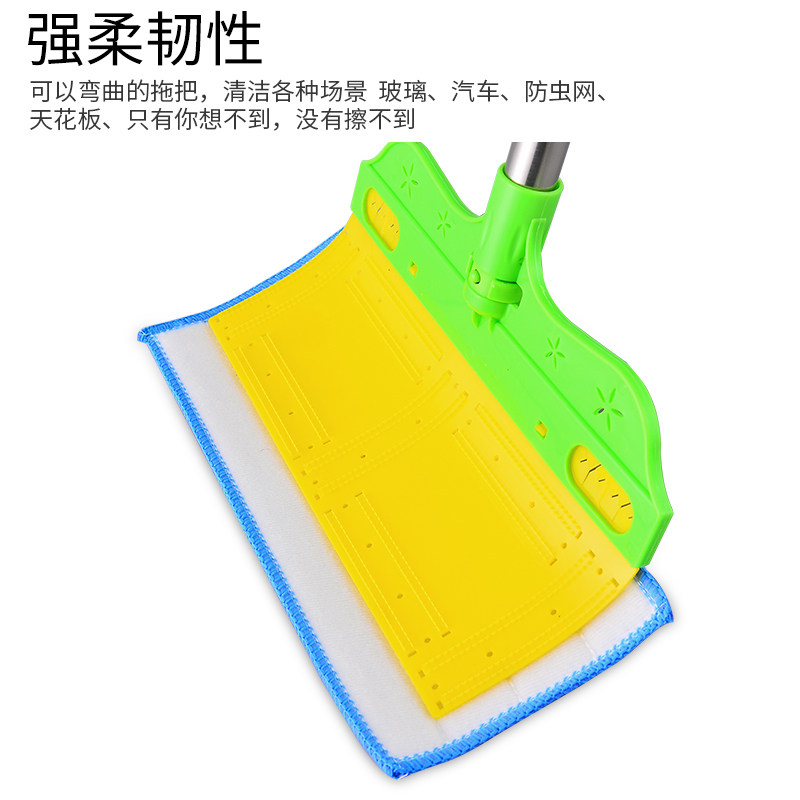 两面拖拖把粘扣式纤维墩布家用毛发灰尘拖布懒人檫汽车干湿两用
